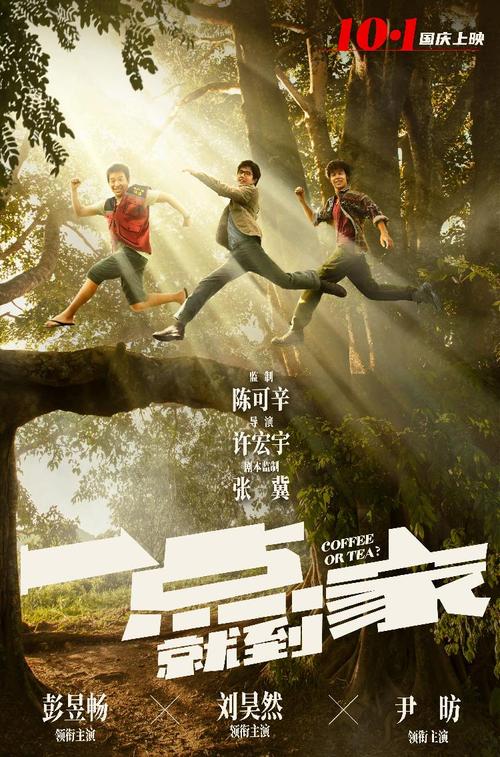 房产做公证一般公证书几天能出来